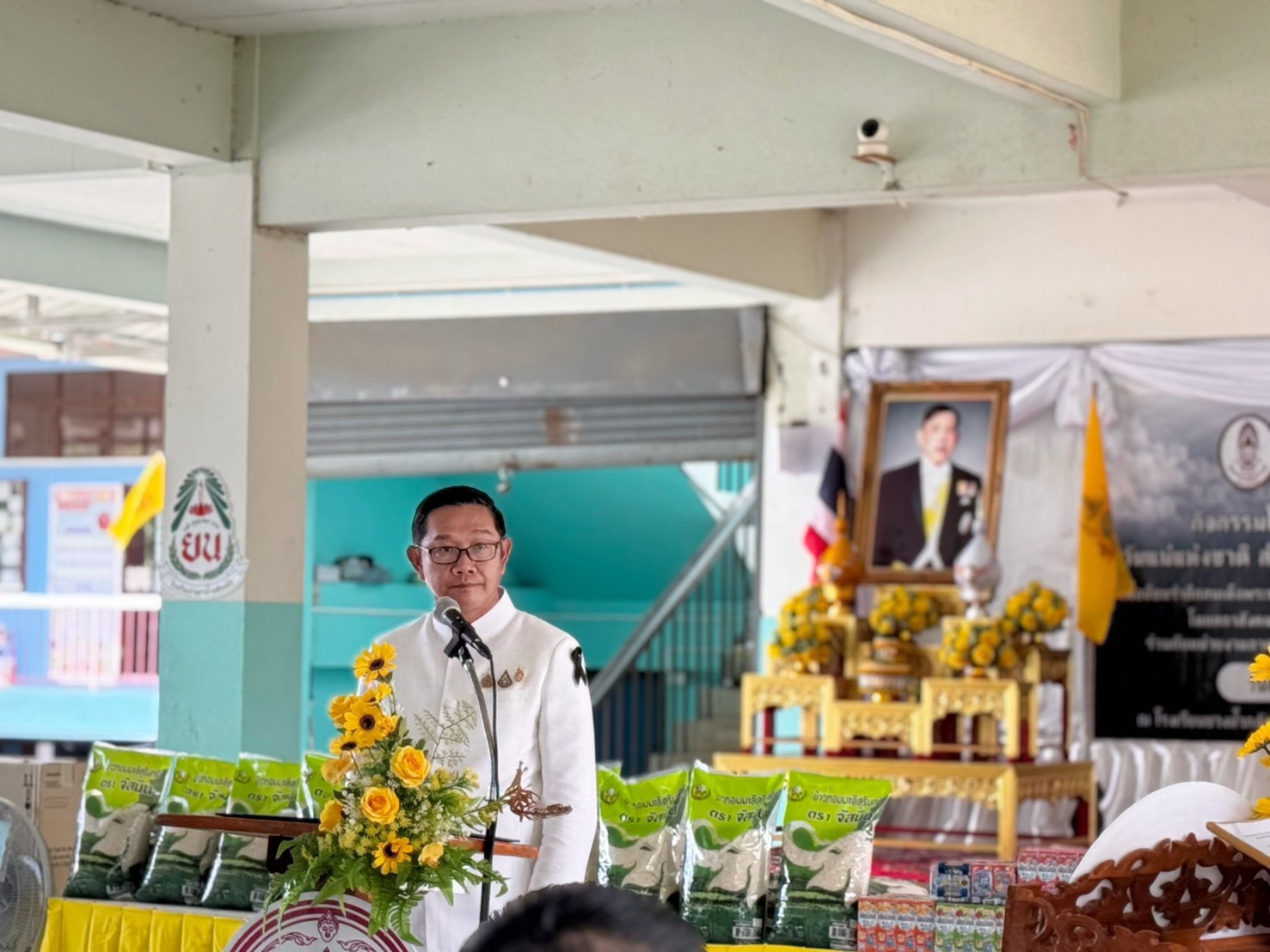 ...